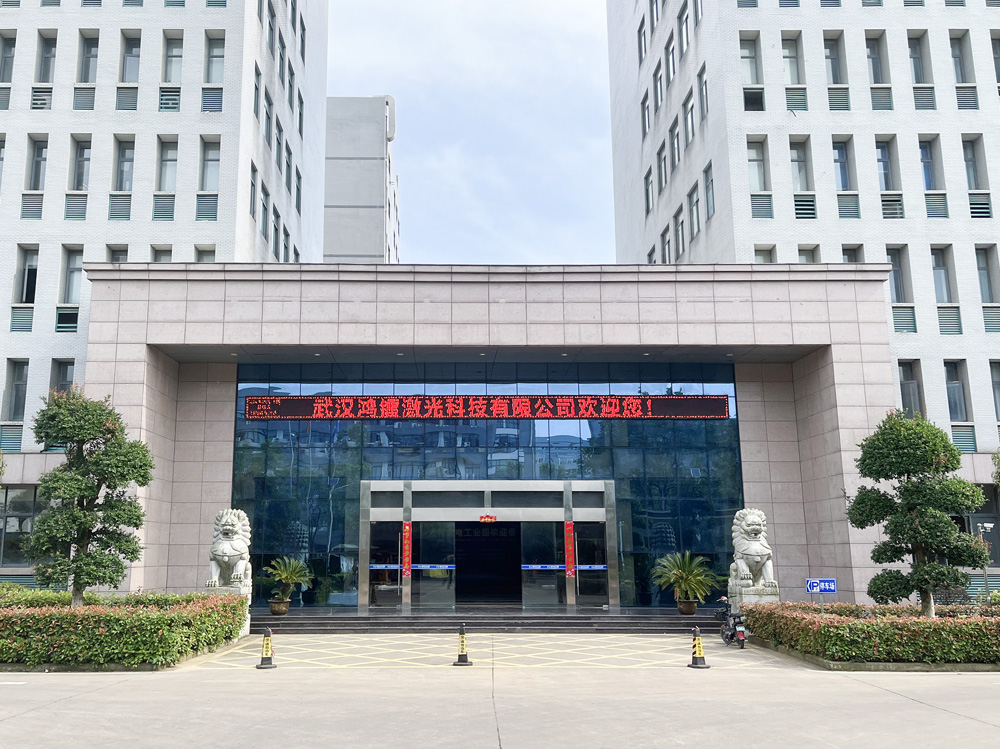 三維激光切割機(jī)源頭廠(chǎng)家武漢鴻鐳激光
