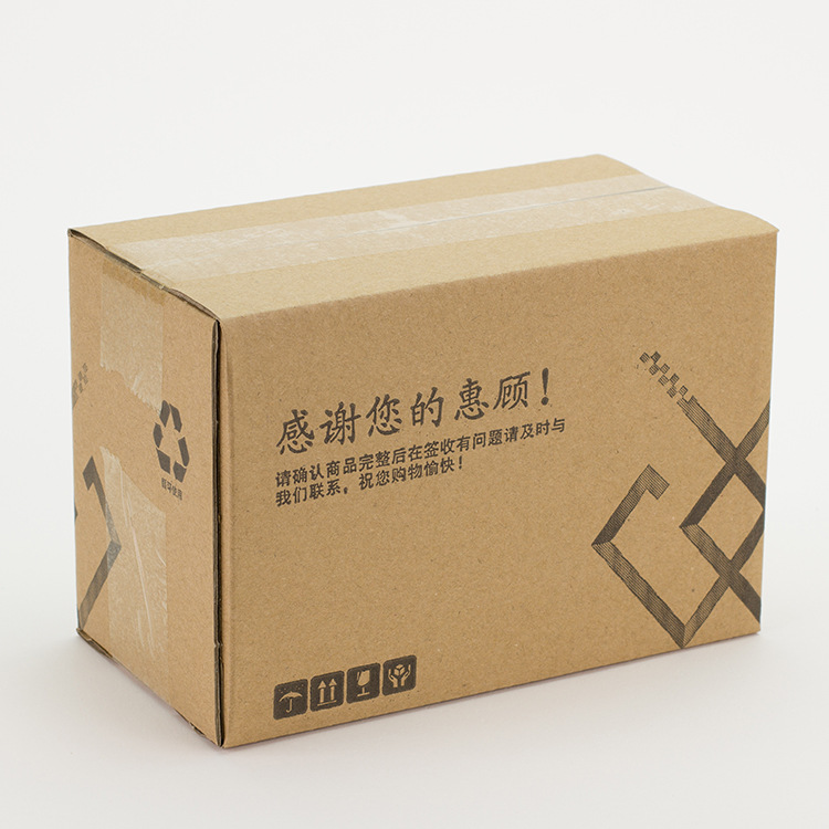 光纖激光切割機(jī)的排水方法與防凍液的添加方法