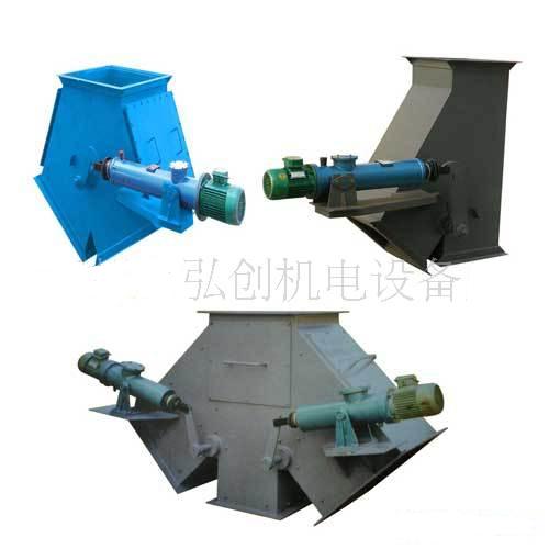 D4F型電液動(dòng)四通分料器
